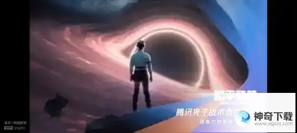 2023腾讯游戏发布会有哪些内容
