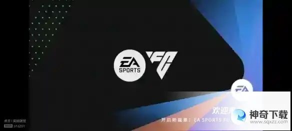 2023腾讯游戏发布会有哪些内容