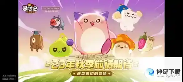 2023腾讯游戏发布会有哪些内容