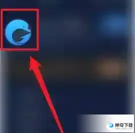 海豚加速器怎样绑定微信