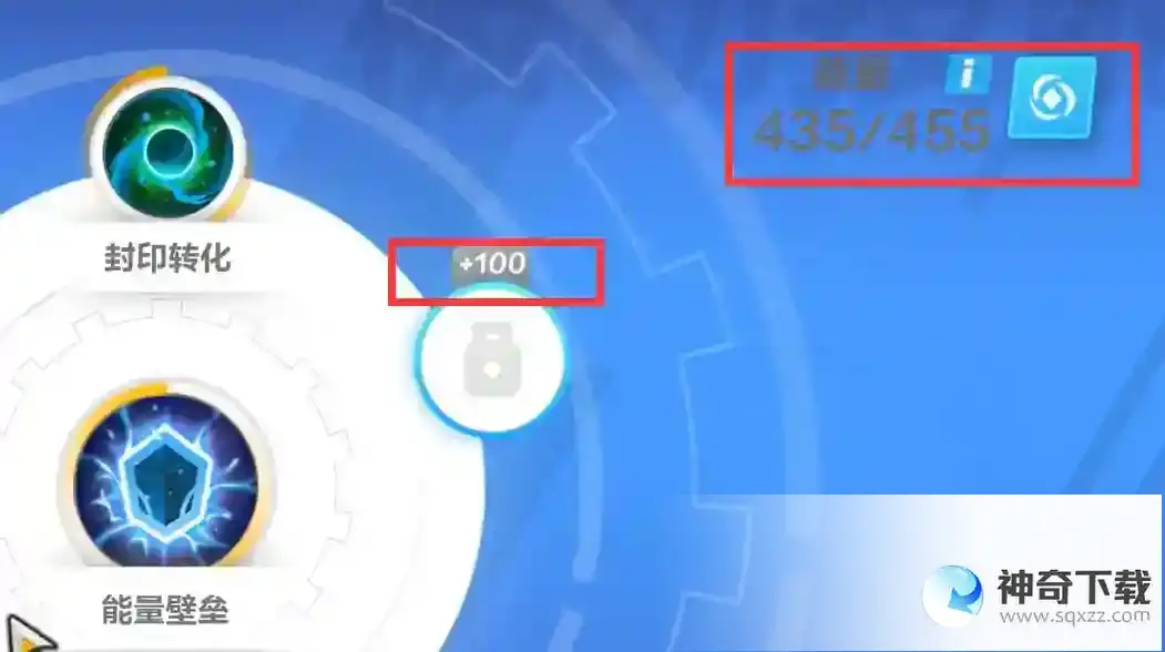 火炬之光无限技能栏无法激活原因