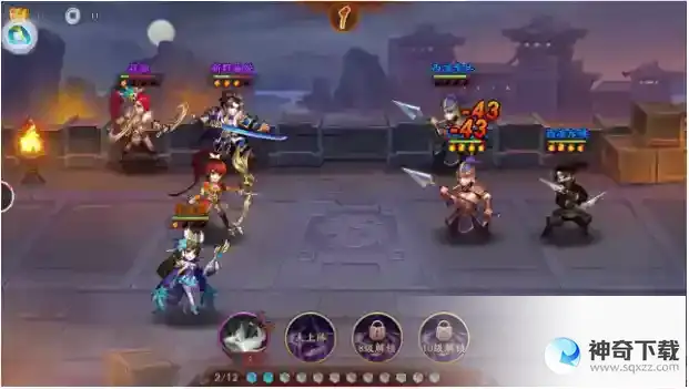 少年三国志2风云际会需要多少战力