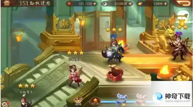 少年三国志2风云际会需要多少战力