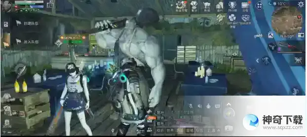 明日之后的基因改造在哪里