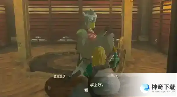 王国之泪德依布朗遗迹鸟望台怎么解锁
