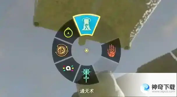 王国之泪德依布朗遗迹鸟望台怎么解锁