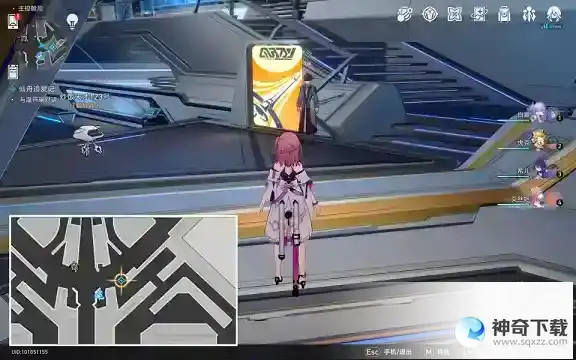 崩坏星穹铁道秘密造就女人怎么解锁