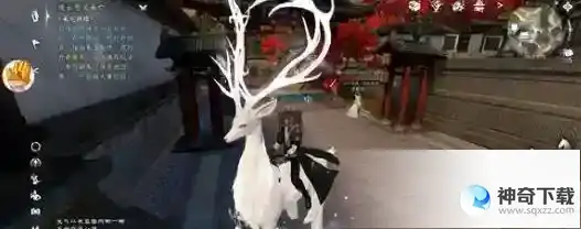 逆水寒雁门关地图探索坐标一览