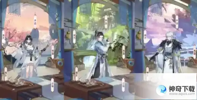 我的御剑日记礼包兑换码有哪些