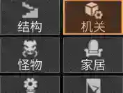 明日之后逃脱乐园设计窍门