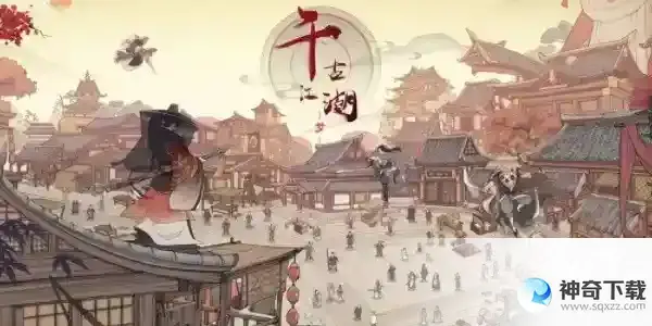 千古江湖梦公测兑换码汇总