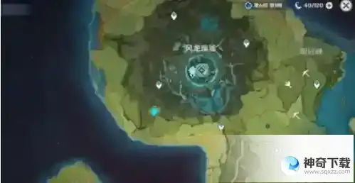 原神得法器原胚的具体操作