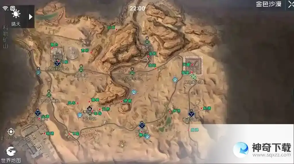 黎明觉醒生机攀越挑战位置介绍