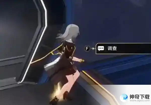 崩坏星穹铁道开宝箱的乐趣获取