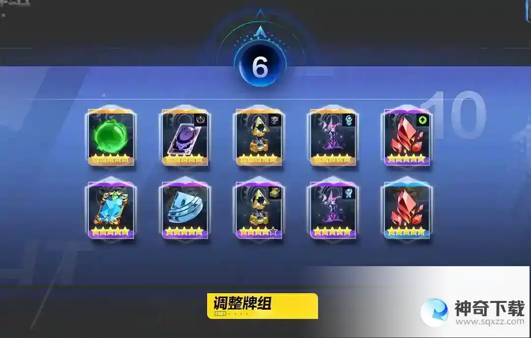 火炬之光无限怎么刷火刻7