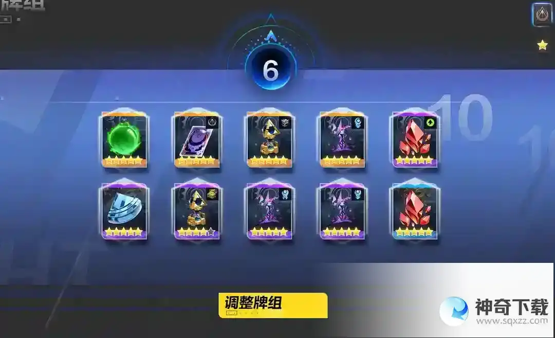 火炬之光无限怎么刷火刻7