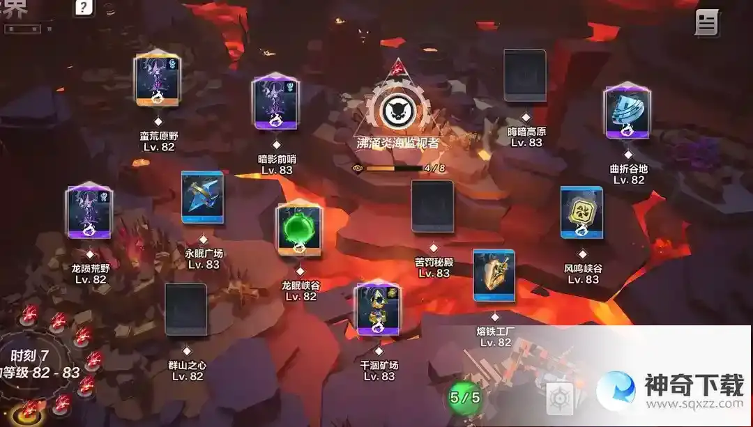 火炬之光无限怎么刷火刻7