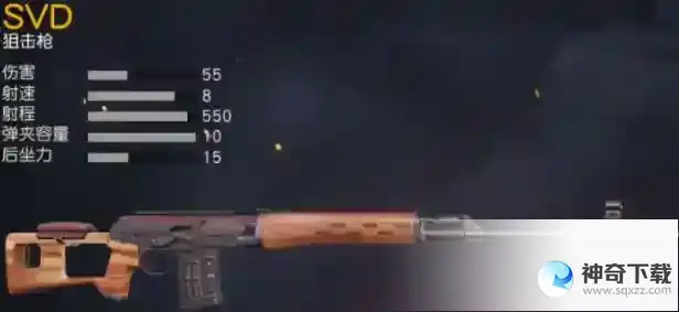黎明觉醒生机70级武器选择