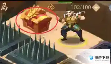 少年三国志2时空外传