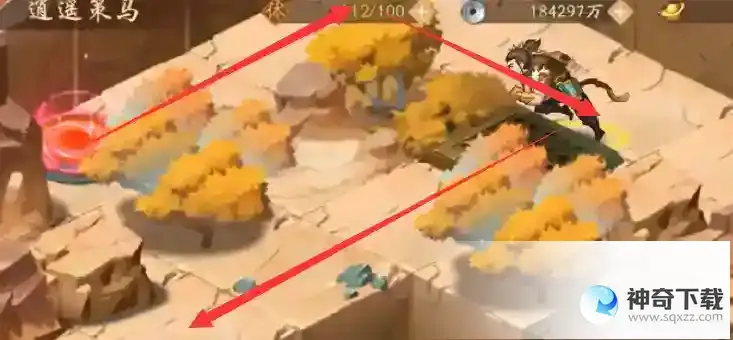 少年三国志2时空外传