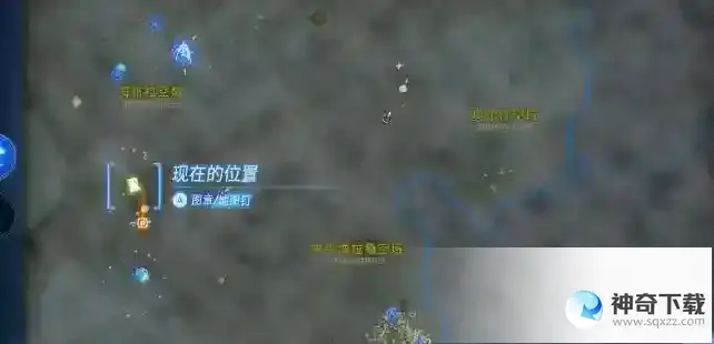 王国之泪嘎阿喜萨萨神庙通关方法