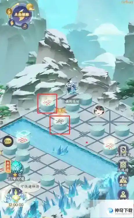 我的御剑日记历练常见问题指南