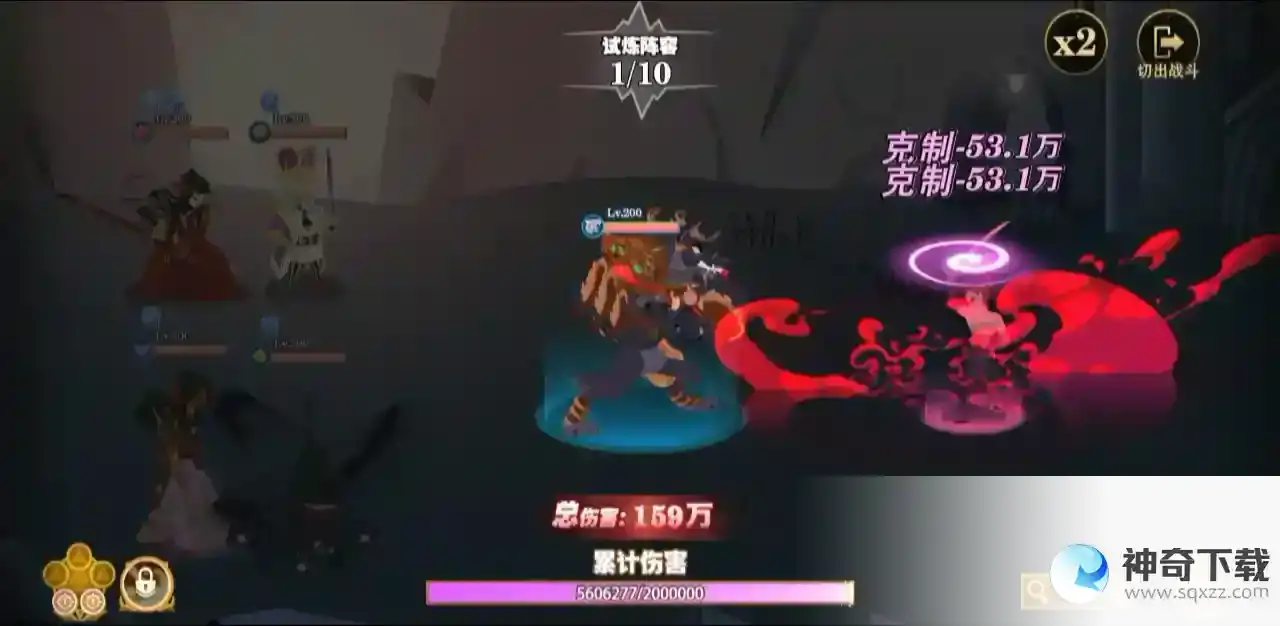 暮夜传说紫晶矿洞与BOSS试炼等你来战