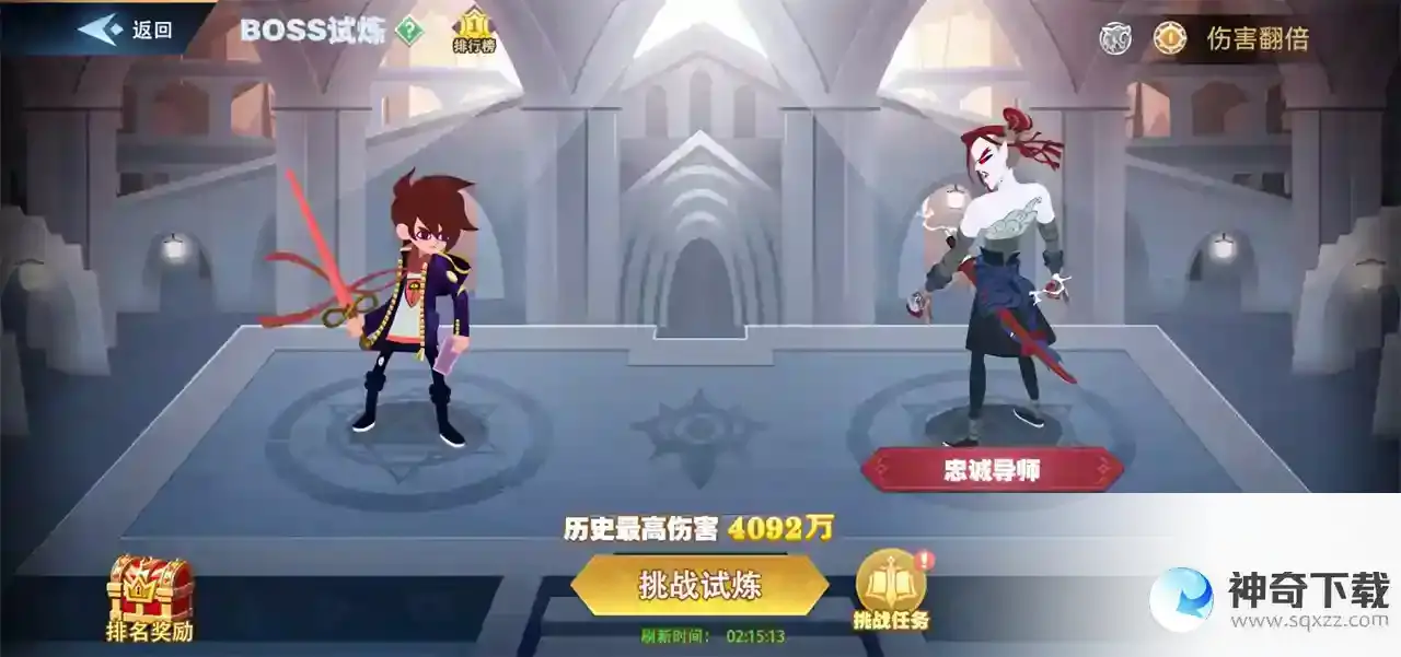 暮夜传说紫晶矿洞与BOSS试炼等你来战