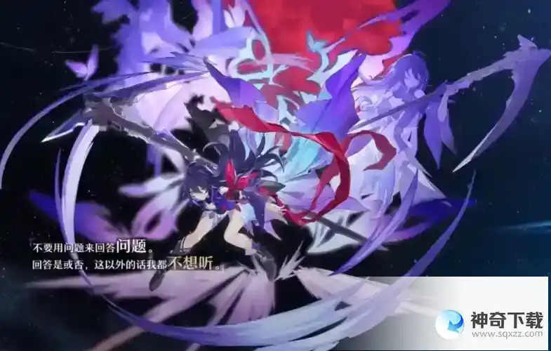 崩坏星穹铁道希儿盾奶巡猎流玩法