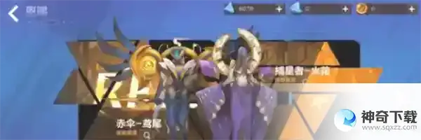 火炬之光无限契灵宠物卡池怎么抽
