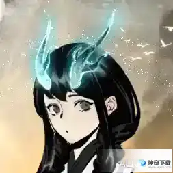 一念逍遥5月12日更新