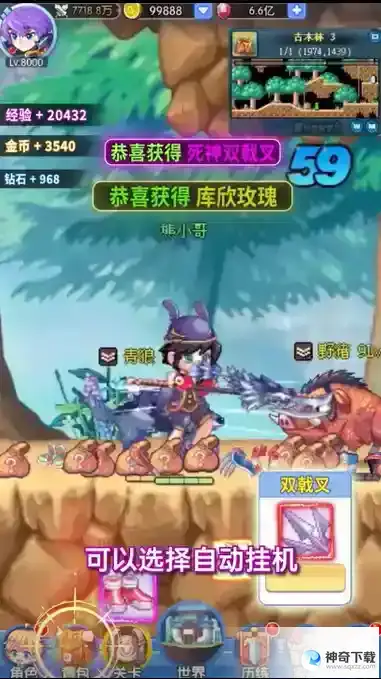 王者勋章之彩虹行动新手入门必看升级与系统