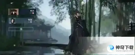逆水寒元素周天搭配方案一览