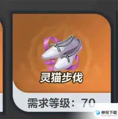 火炬之光无限冰焰bd天赋怎么点