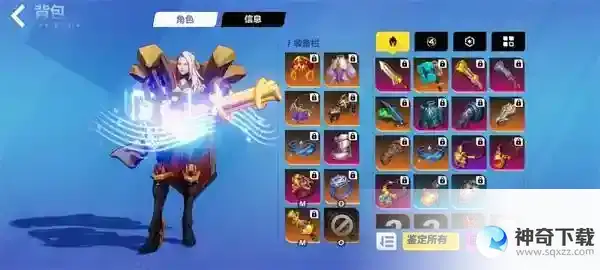 火炬之光无限冰焰bd天赋怎么点