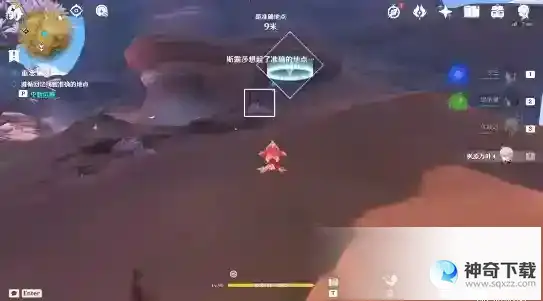 原神忆昔诸途巡历第四天任务怎么做