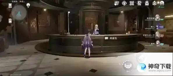 崩坏星穹铁道希露瓦的狂热粉任务怎么做