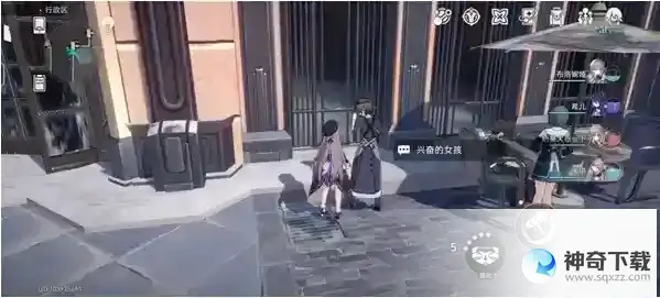 崩坏星穹铁道希露瓦的狂热粉任务怎么做