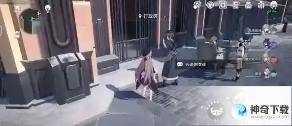 崩坏星穹铁道希露瓦的狂热粉任务怎么做