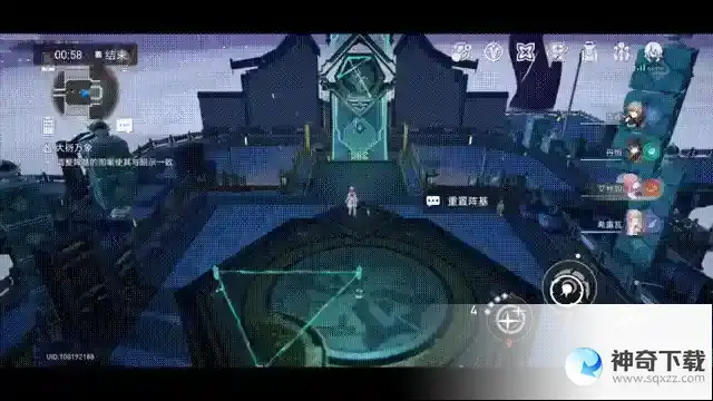 崩坏星穹铁道大衍万象任务怎么做