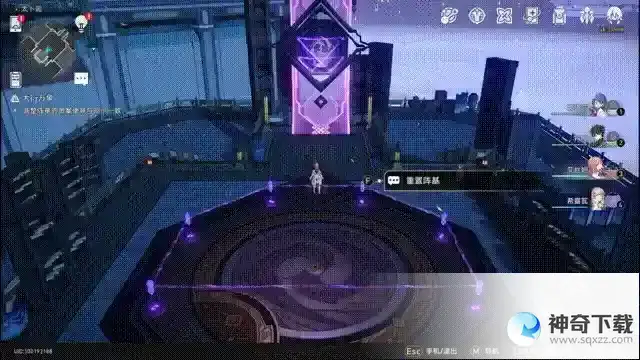 崩坏星穹铁道大衍万象任务怎么做