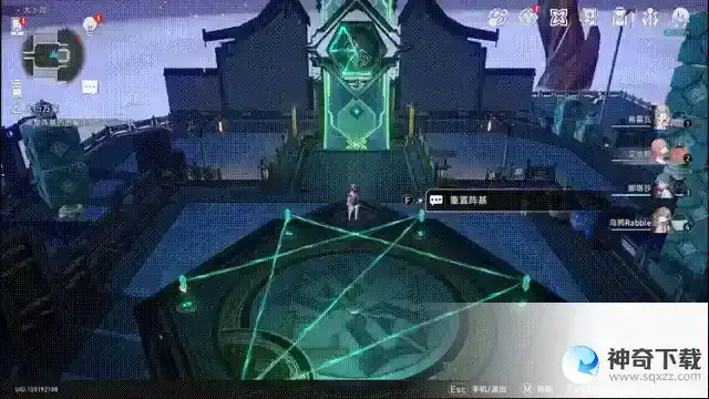 崩坏星穹铁道大衍万象任务怎么做