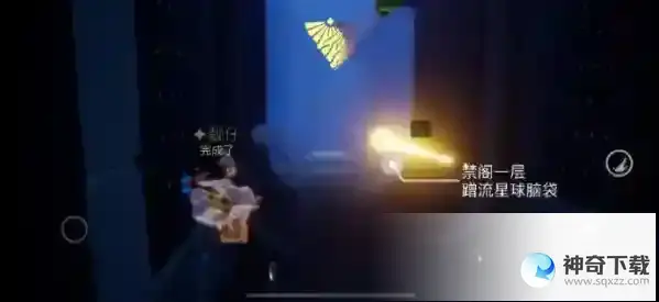 光遇5.12任务怎么做