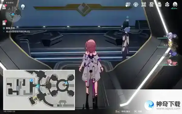 崩坏星穹铁道魈魅寻踪任务