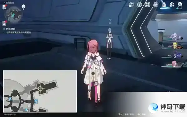 崩坏星穹铁道魈魅寻踪任务