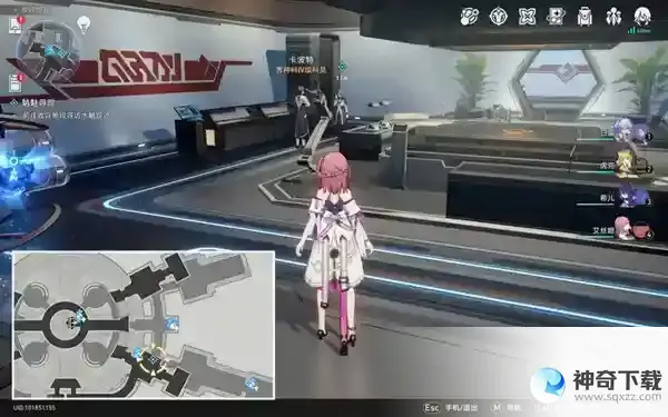 崩坏星穹铁道魈魅寻踪任务