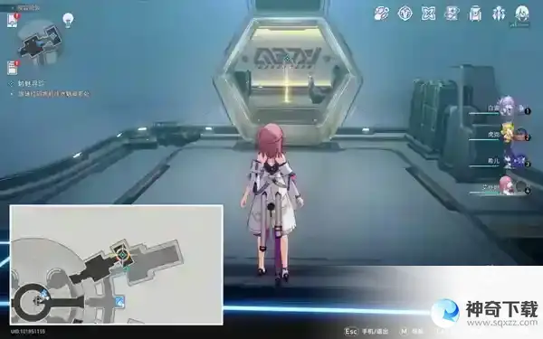 崩坏星穹铁道魈魅寻踪任务