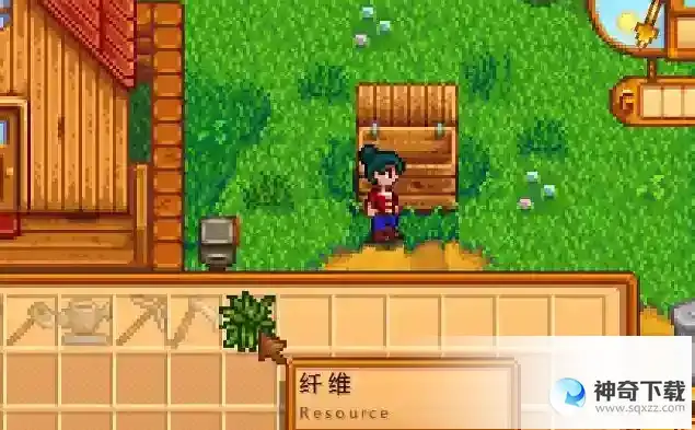 星露谷物语人物黑心怎么办
