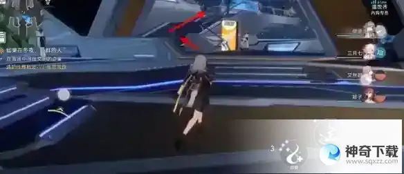崩坏星穹铁道模拟宇宙位置一览