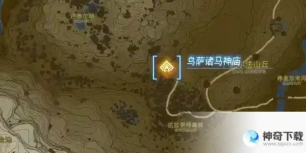 塞尔达王国之泪帖恩马贴神庙